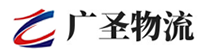 泉州到安阳县物流公司